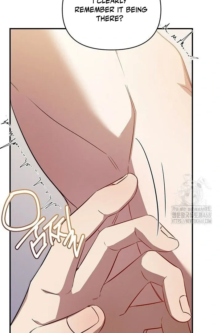 Read Wide Open chapter 9 image 32 on Lezhin
