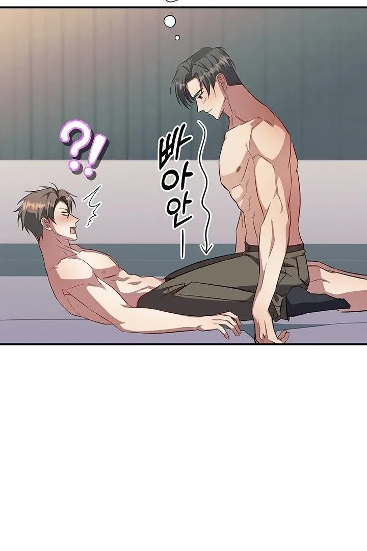 Read Wide Open chapter 9 image 58 on Lezhin