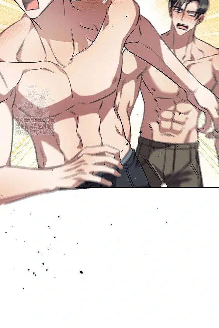 Read Wide Open chapter 9 image 60 on Lezhin