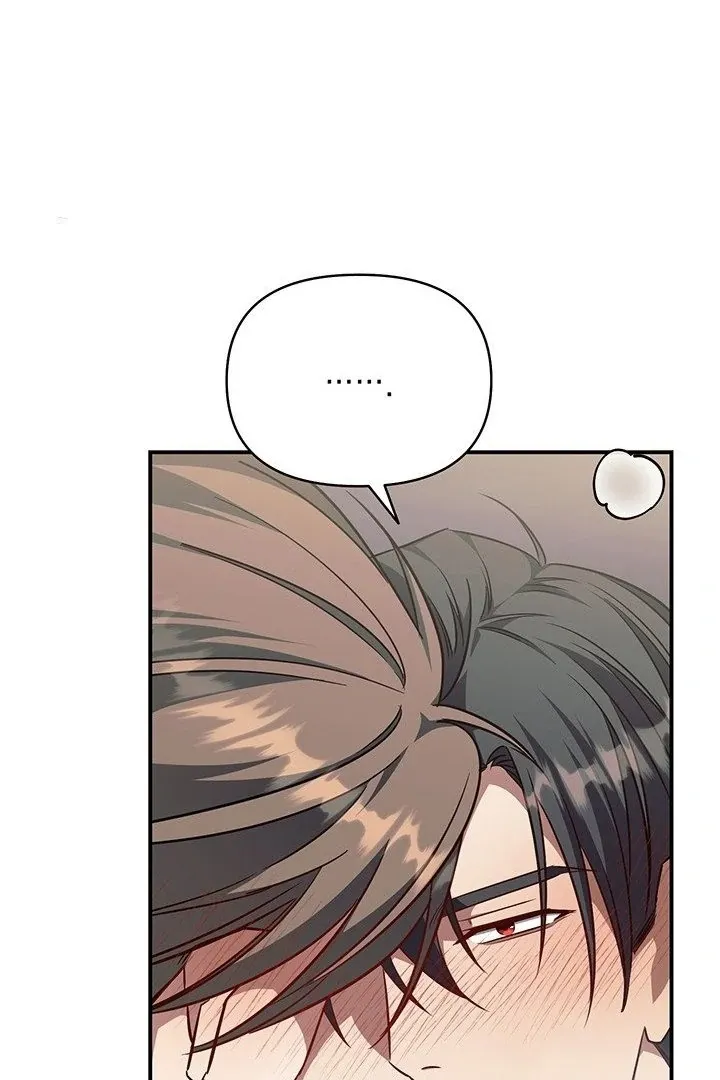 Read Wide Open chapter 9 image 8 on Lezhin