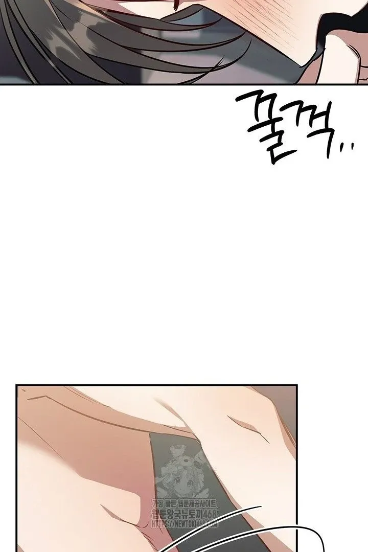Read Wide Open chapter 9 image 83 on Lezhin