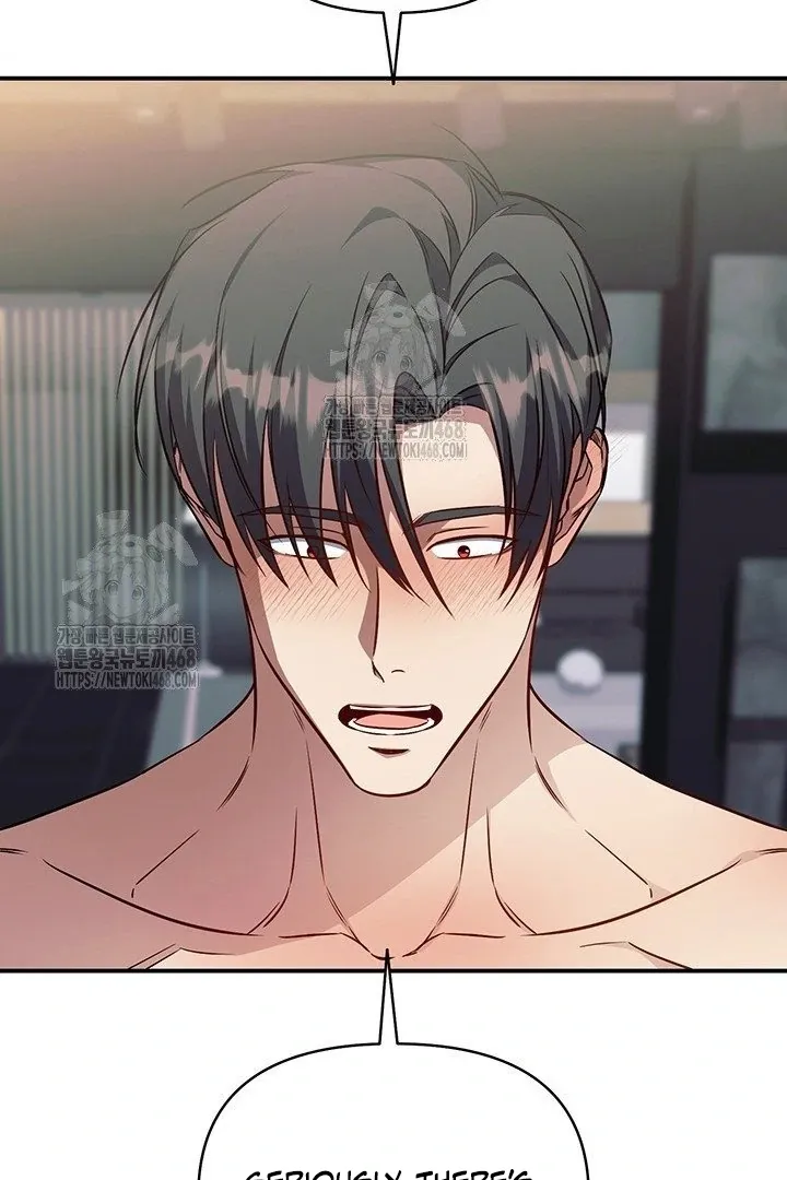 Read Wide Open chapter 9 image 85 on Lezhin