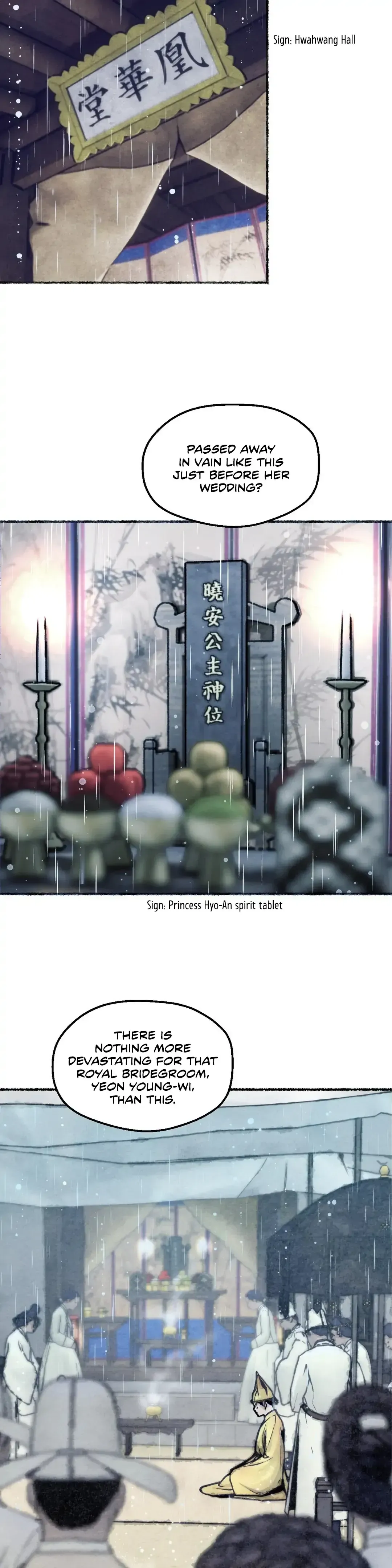 Read Cheongsang Buma chapter 1 image 2 on Lezhin