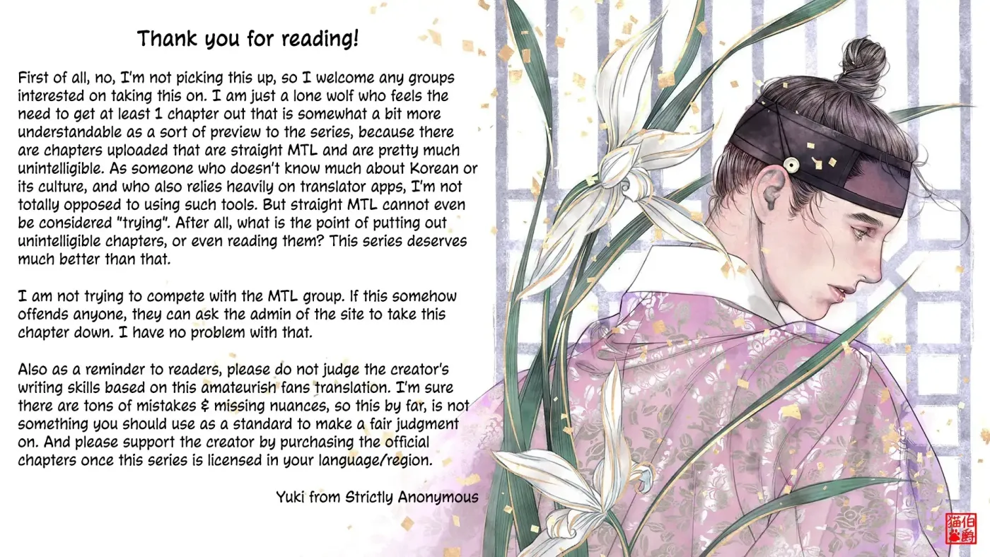Read Cheongsang Buma chapter 1 image 34 on Lezhin