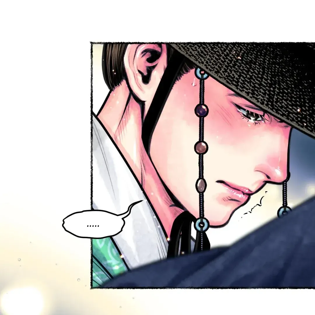 Read Cheongsang Buma chapter 10 image 20 on Lezhin