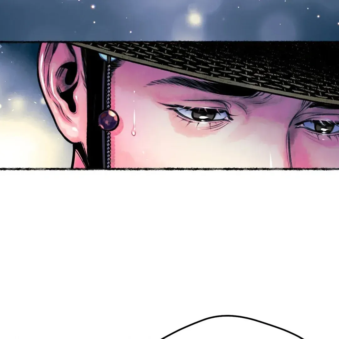 Read Cheongsang Buma chapter 10 image 45 on Lezhin