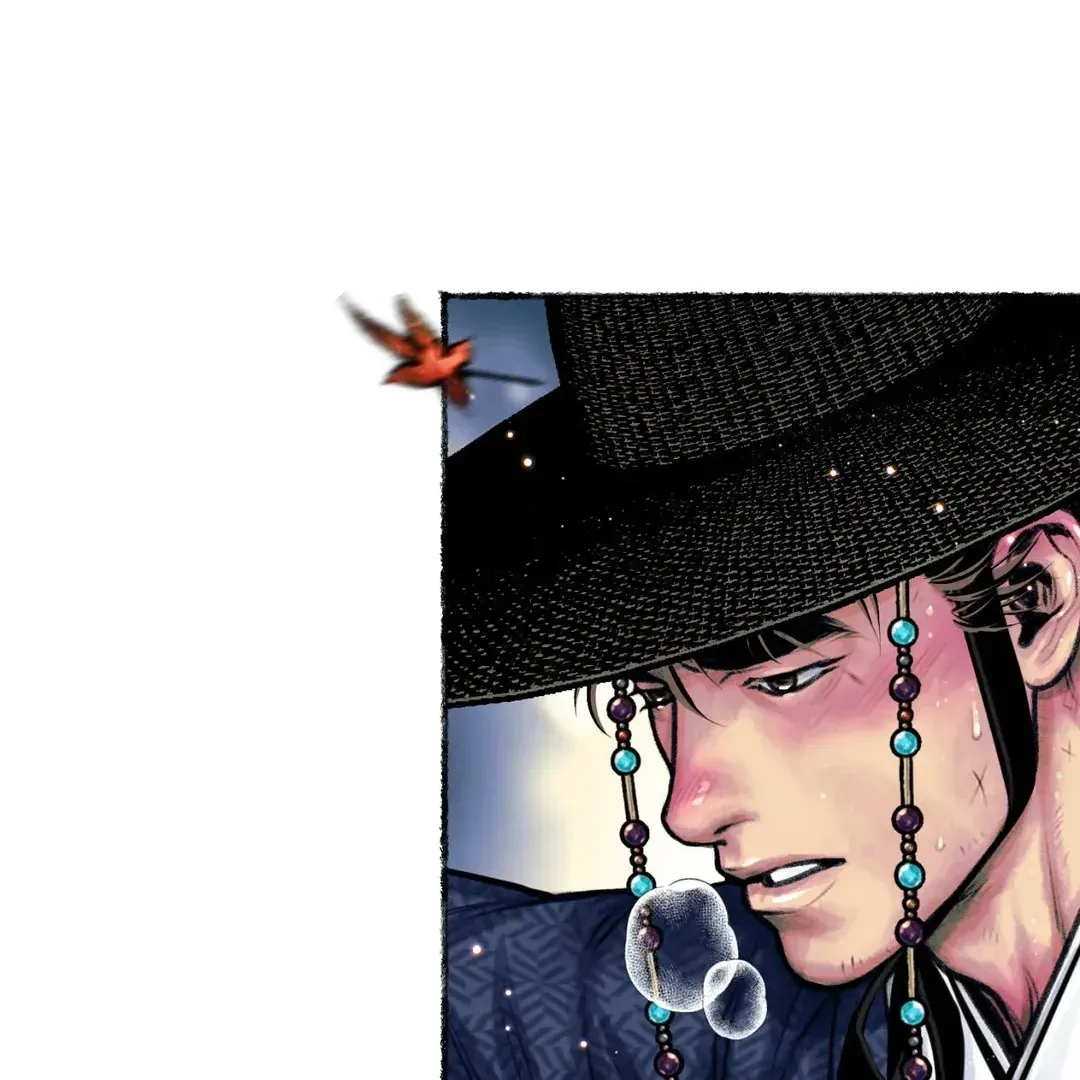 Read Cheongsang Buma chapter 10 image 75 on Lezhin