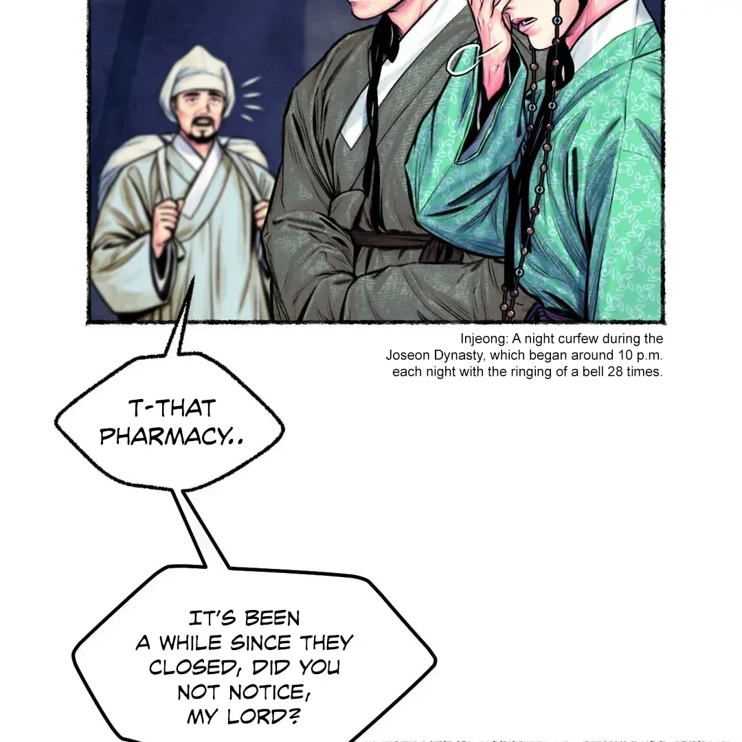 Read Cheongsang Buma chapter 11 image 10 on Lezhin