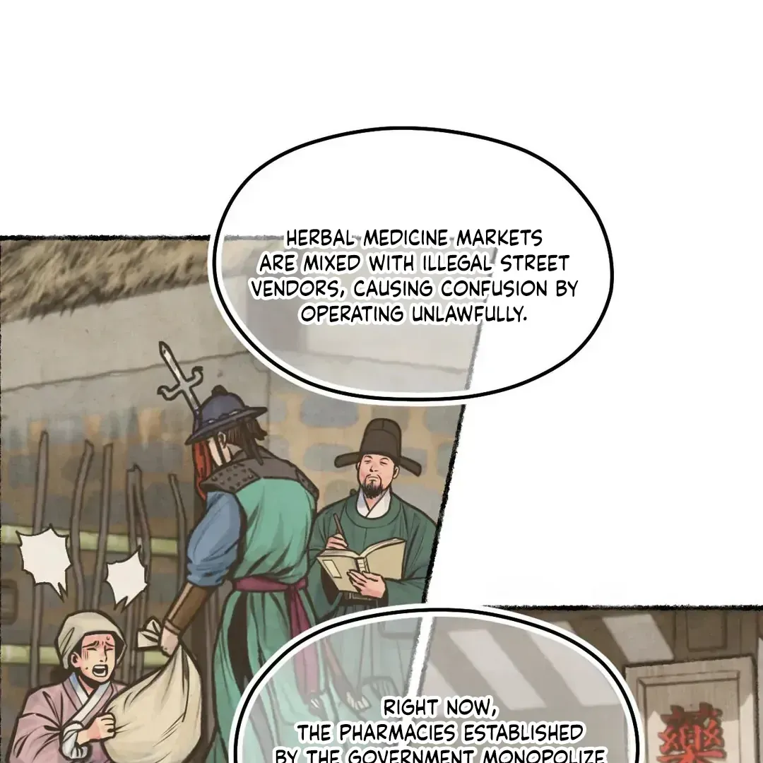 Read Cheongsang Buma chapter 11 image 13 on Lezhin