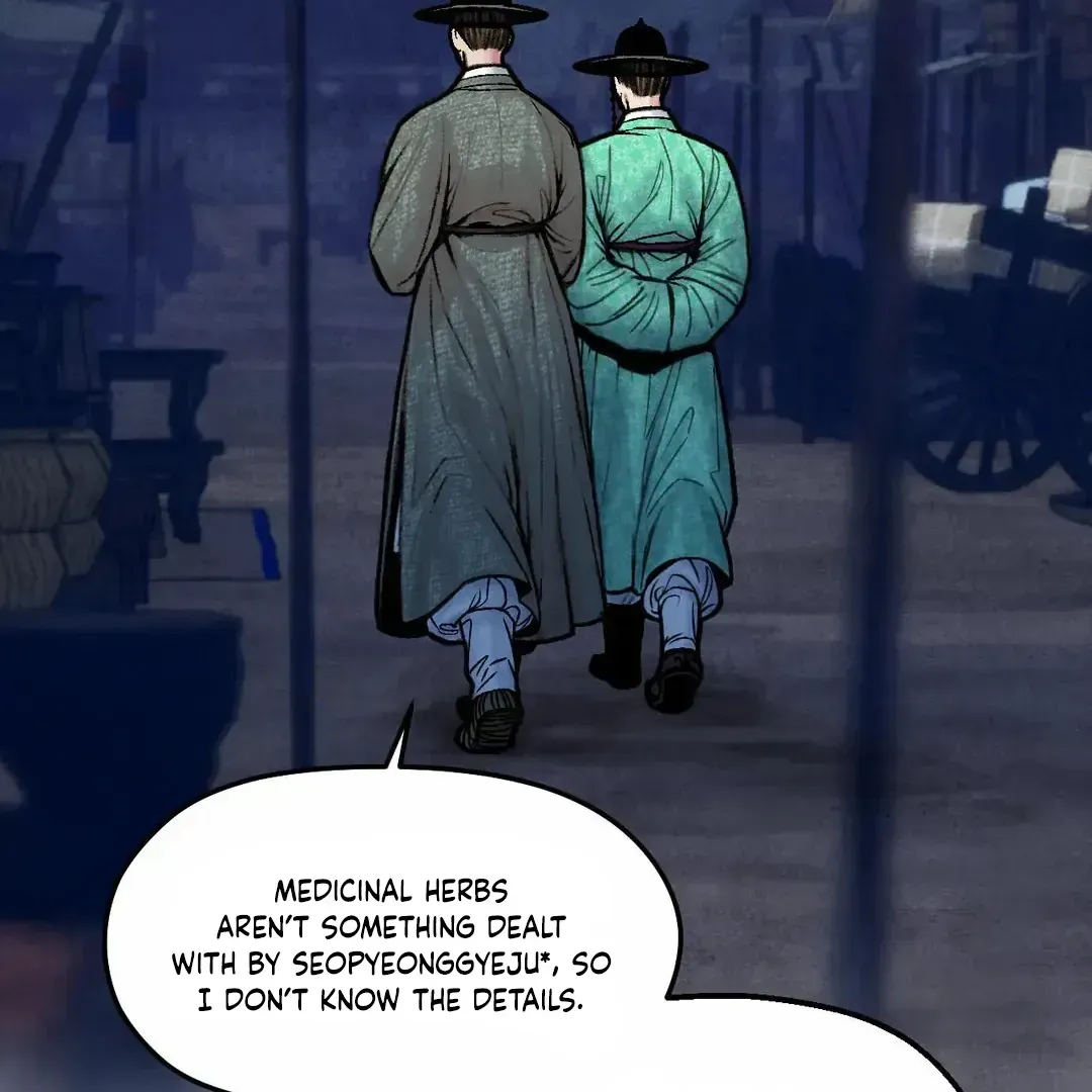 Read Cheongsang Buma chapter 11 image 18 on Lezhin