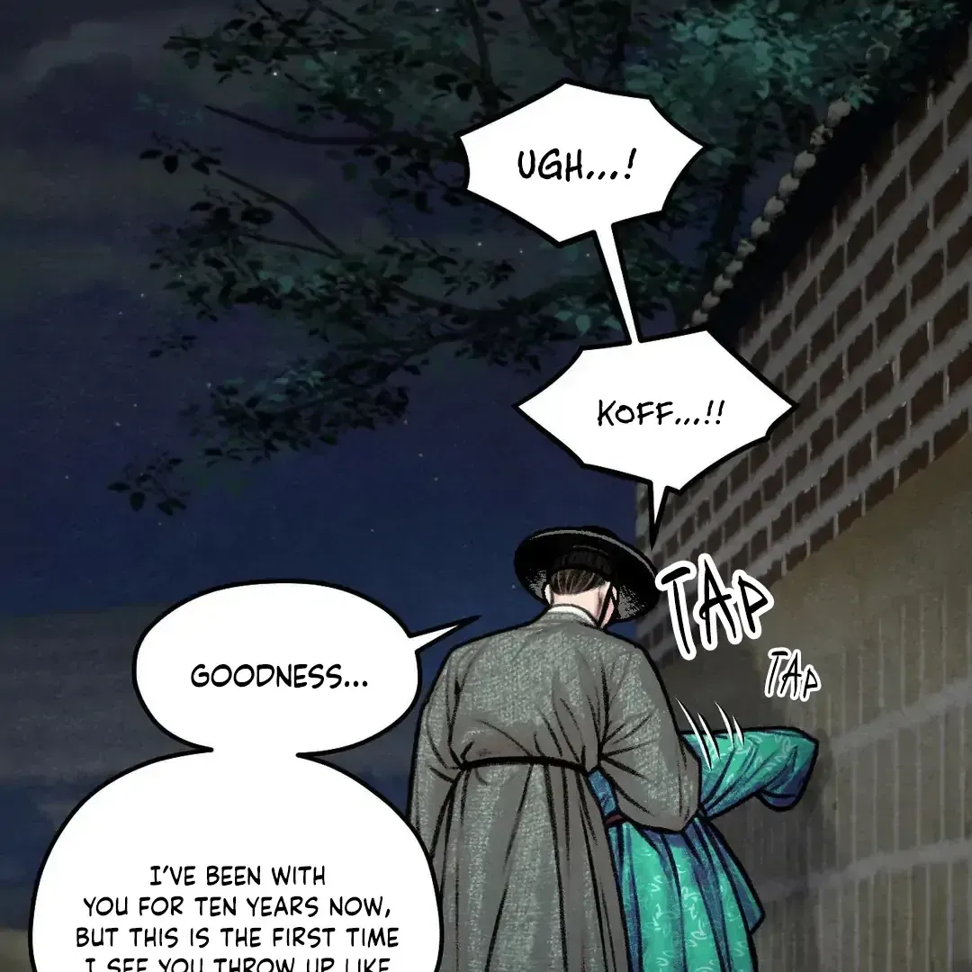 Read Cheongsang Buma chapter 11 image 2 on Lezhin