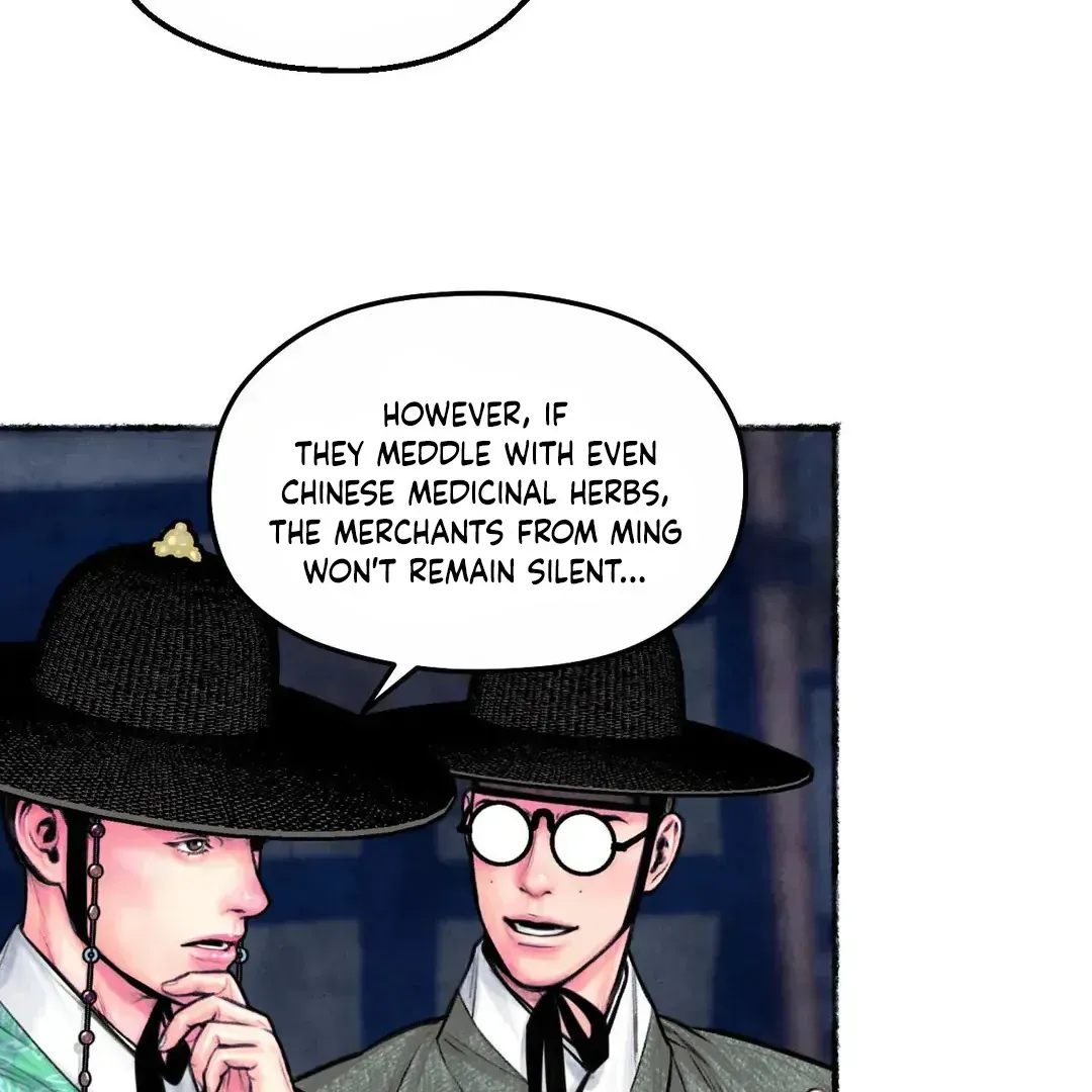 Read Cheongsang Buma chapter 11 image 22 on Lezhin