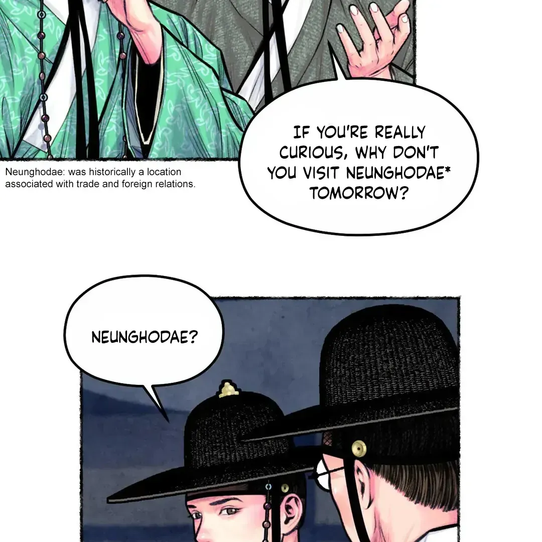 Read Cheongsang Buma chapter 11 image 23 on Lezhin