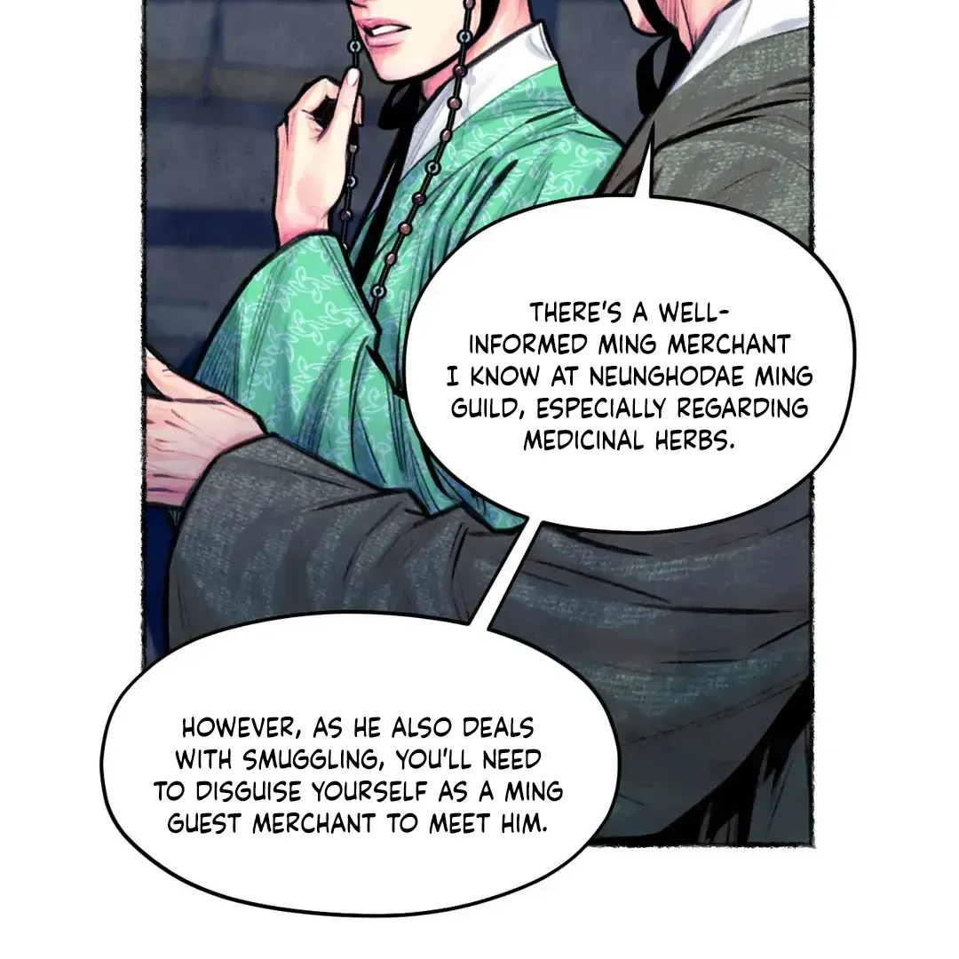 Read Cheongsang Buma chapter 11 image 24 on Lezhin