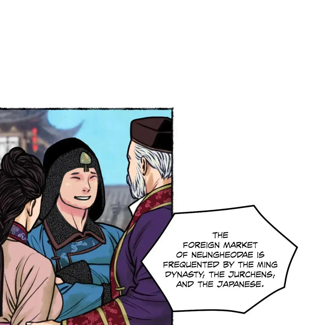 Read Cheongsang Buma chapter 11 image 39 on Lezhin