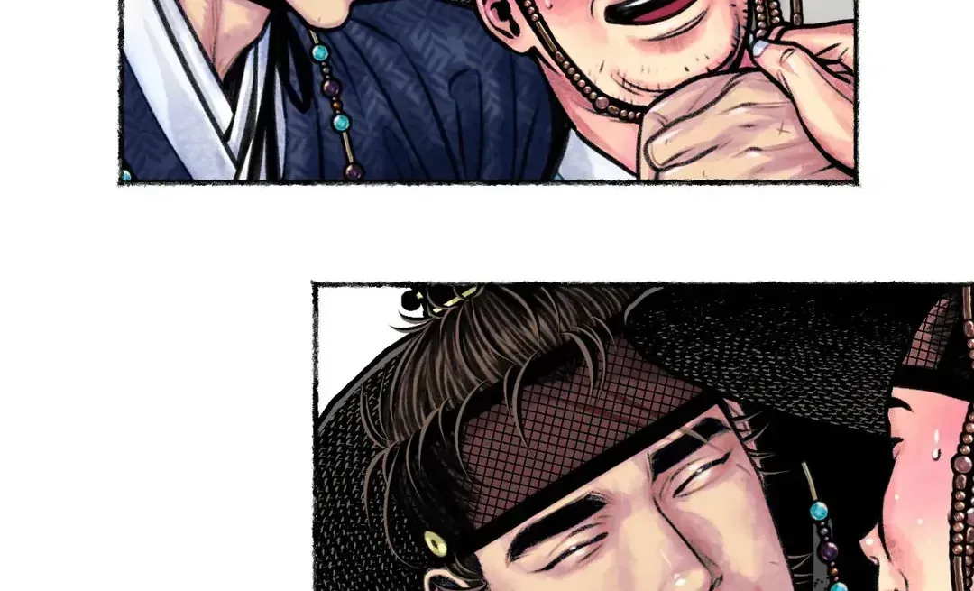 Read Cheongsang Buma chapter 11 image 43 on Lezhin