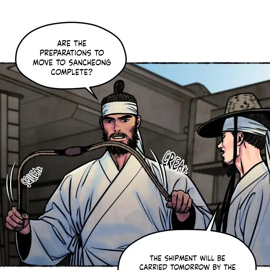Read Cheongsang Buma chapter 11 image 53 on Lezhin