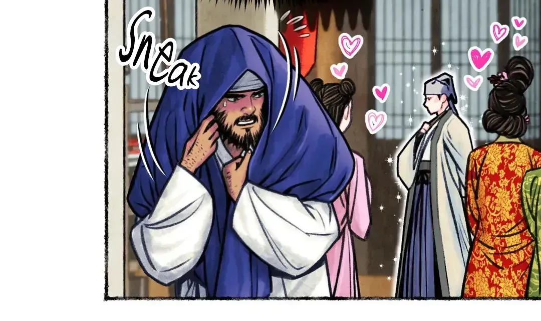 Read Cheongsang Buma chapter 11 image 64 on Lezhin