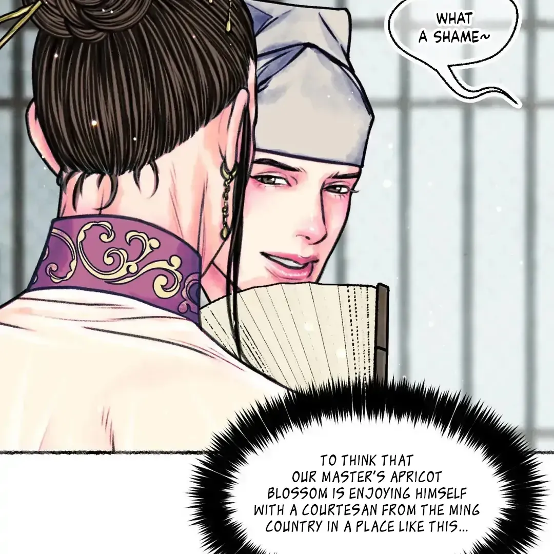 Read Cheongsang Buma chapter 11 image 68 on Lezhin