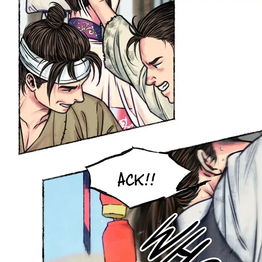 Read Cheongsang Buma chapter 11 image 73 on Lezhin