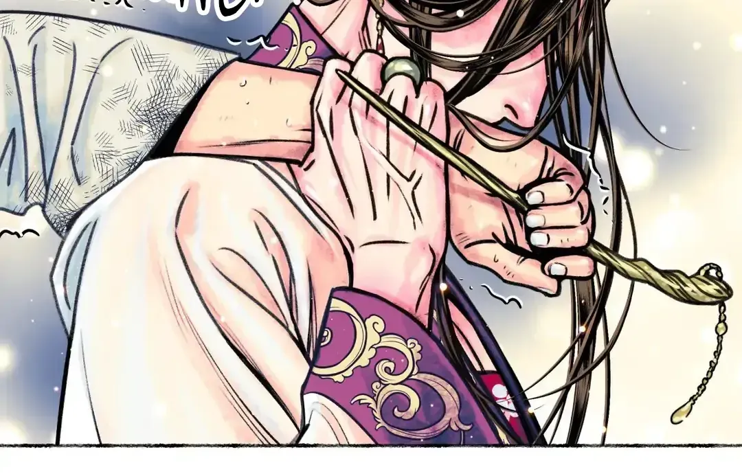 Read Cheongsang Buma chapter 11 image 76 on Lezhin