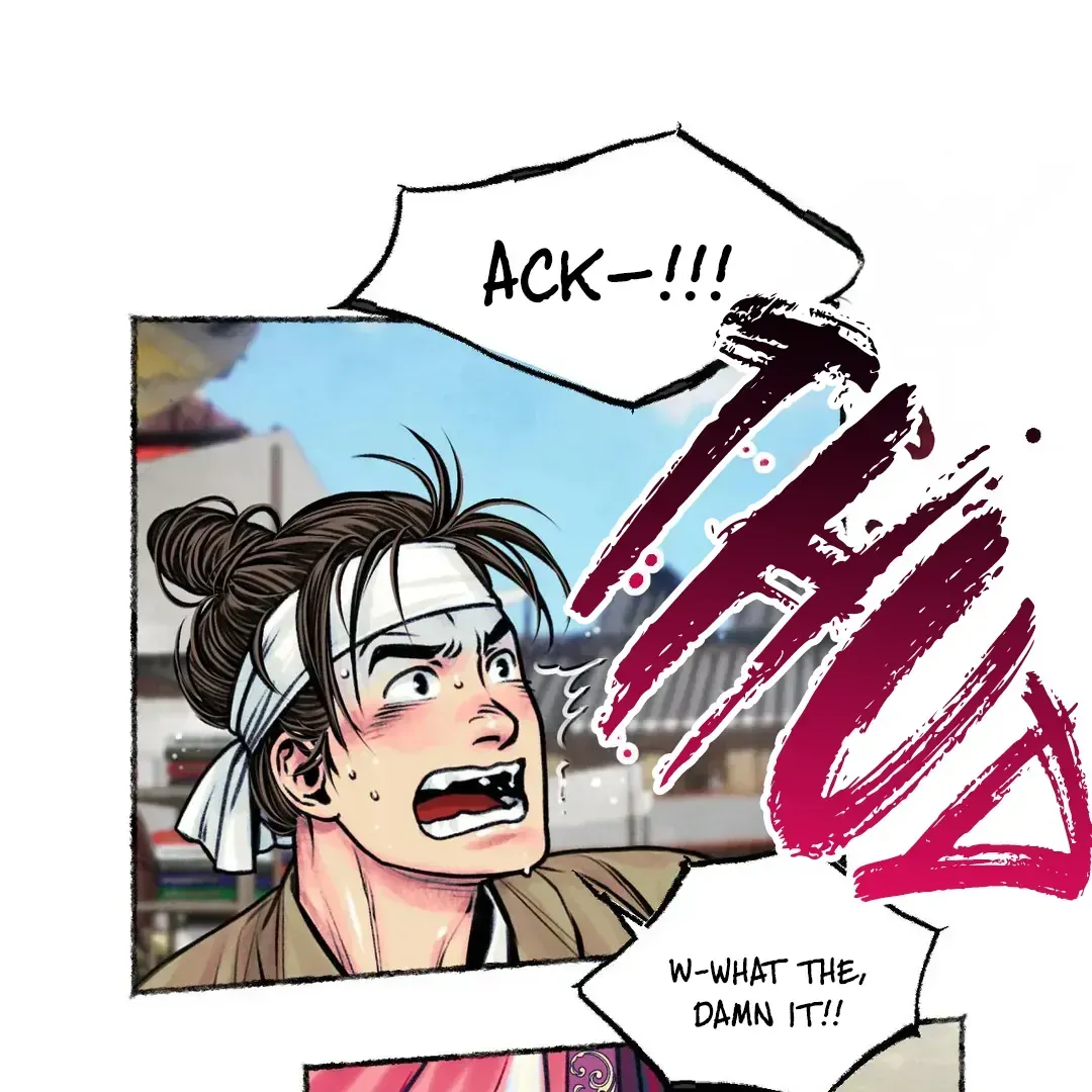 Read Cheongsang Buma chapter 11 image 77 on Lezhin