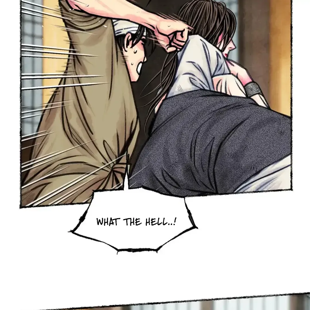 Read Cheongsang Buma chapter 11 image 79 on Lezhin