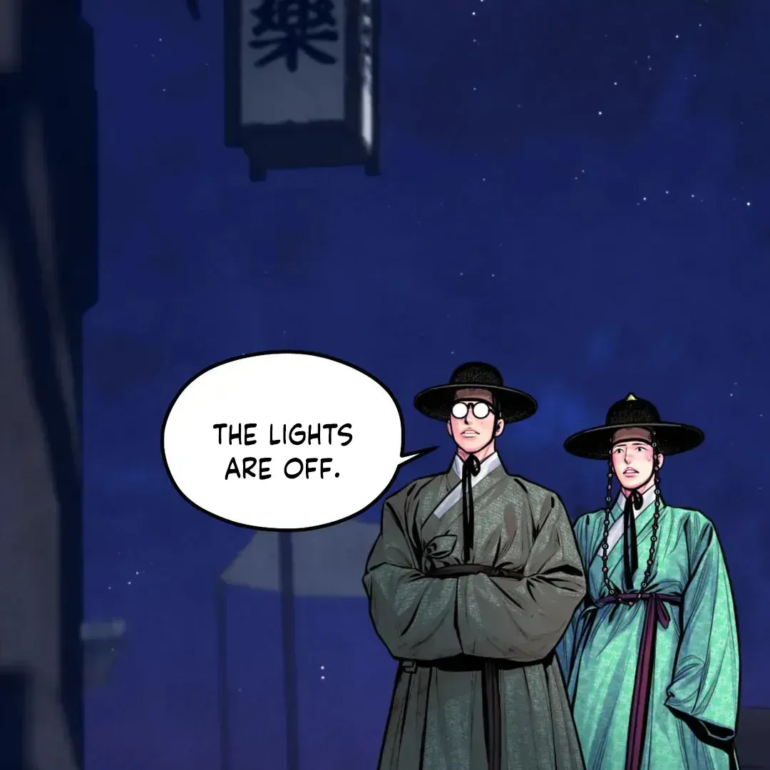 Read Cheongsang Buma chapter 11 image 8 on Lezhin