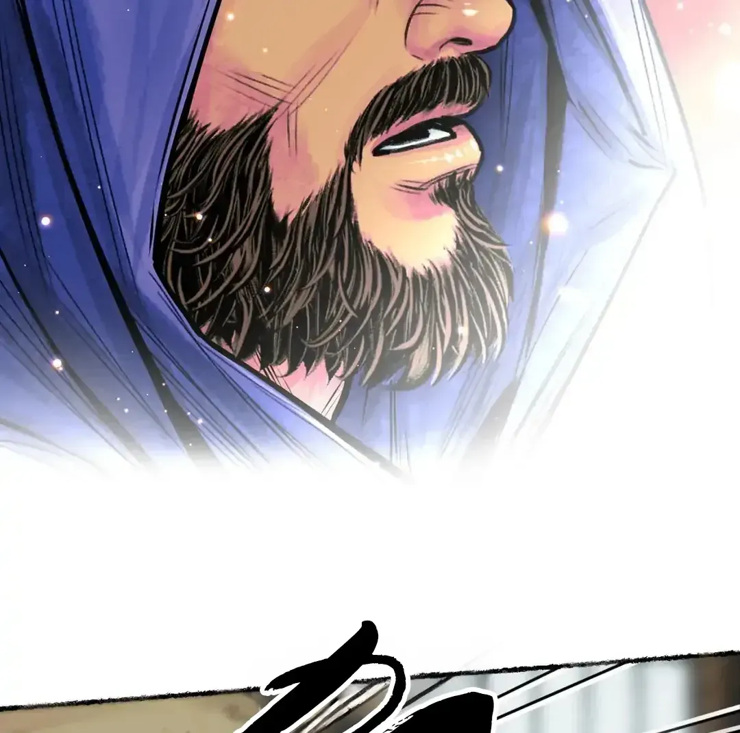 Read Cheongsang Buma chapter 11 image 81 on Lezhin