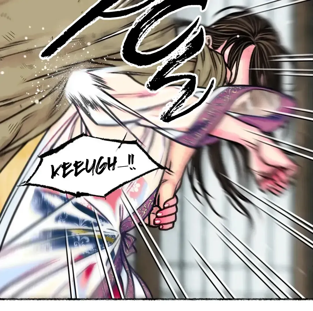 Read Cheongsang Buma chapter 11 image 82 on Lezhin