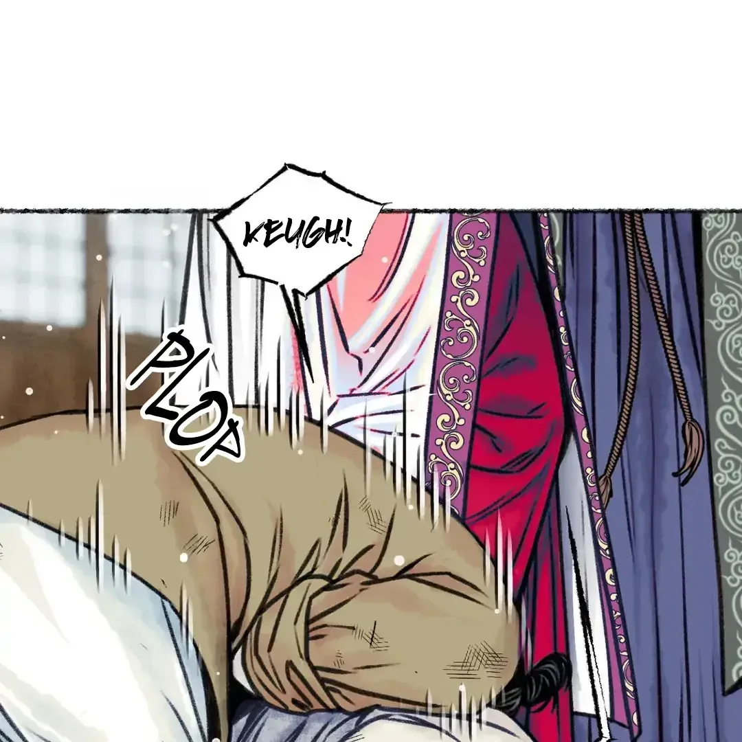 Read Cheongsang Buma chapter 11 image 83 on Lezhin