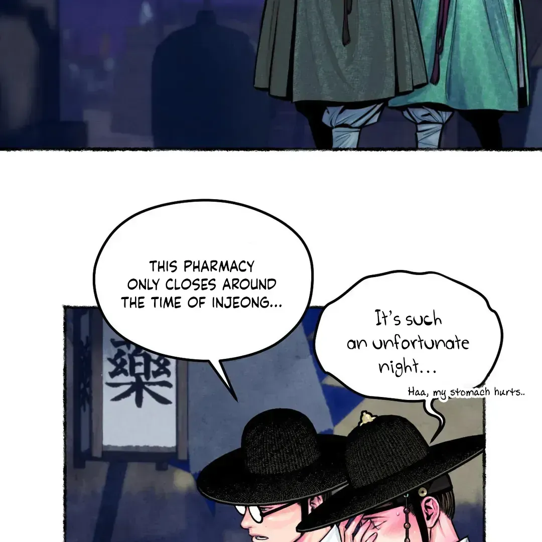 Read Cheongsang Buma chapter 11 image 9 on Lezhin