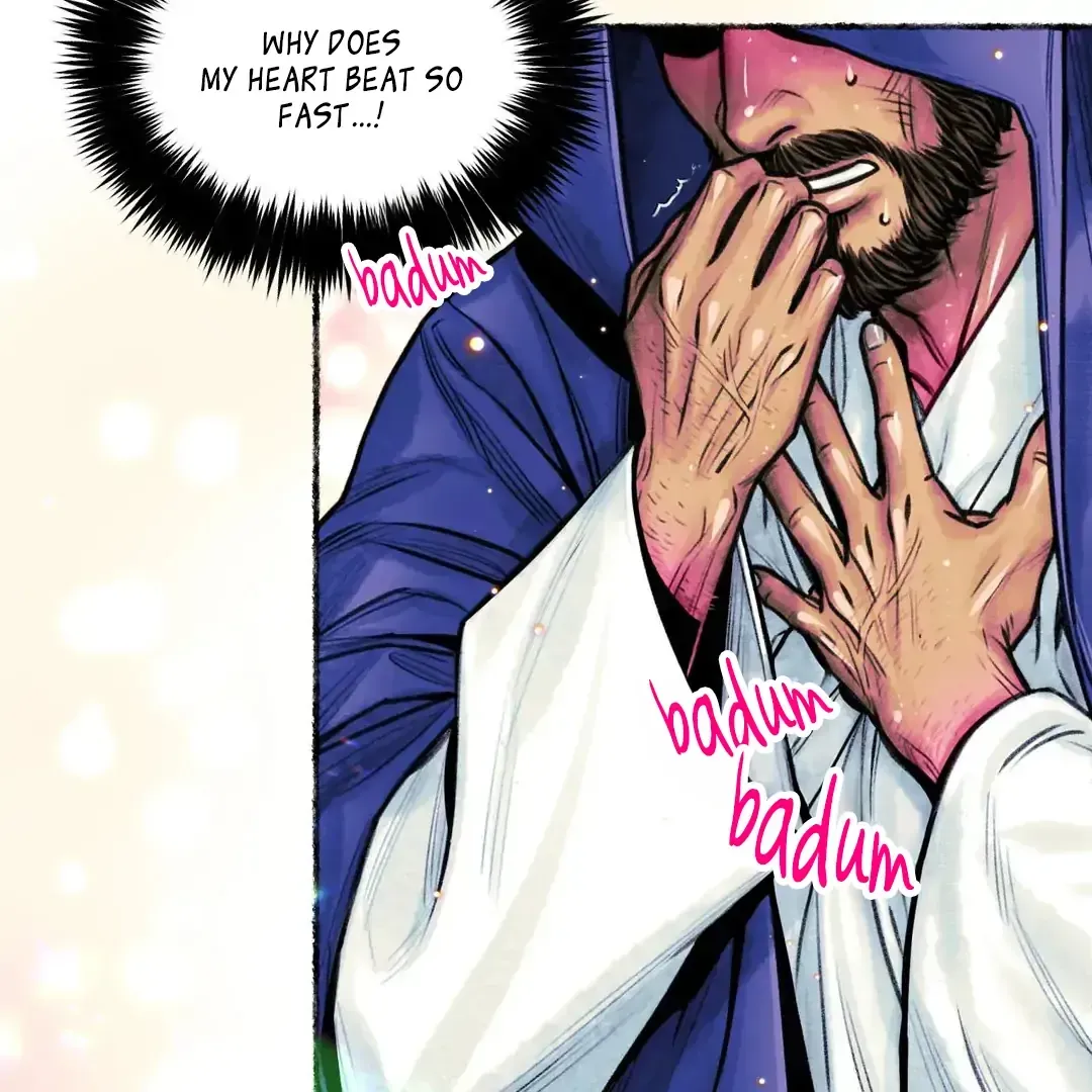 Read Cheongsang Buma chapter 12 image 13 on Lezhin