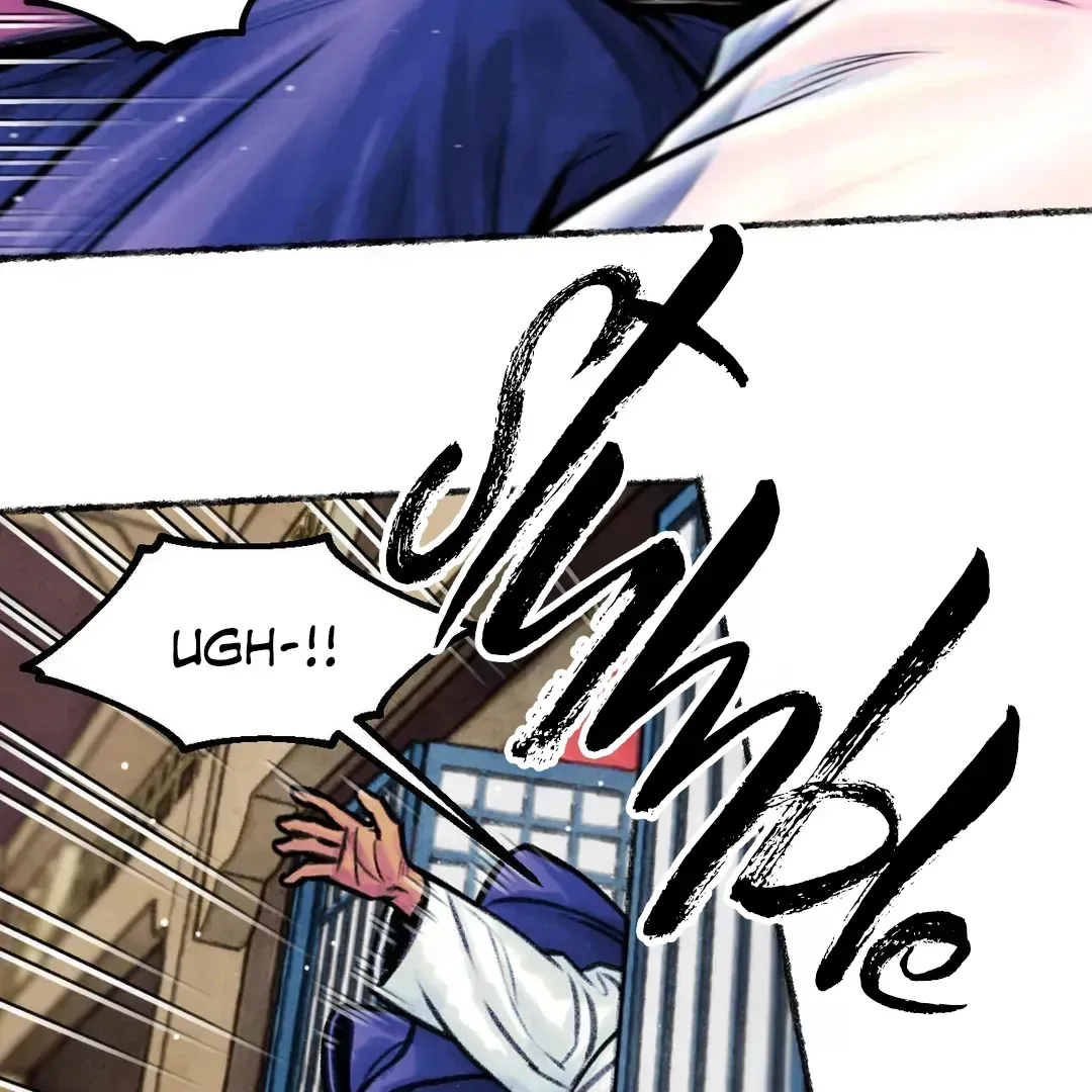 Read Cheongsang Buma chapter 12 image 26 on Lezhin