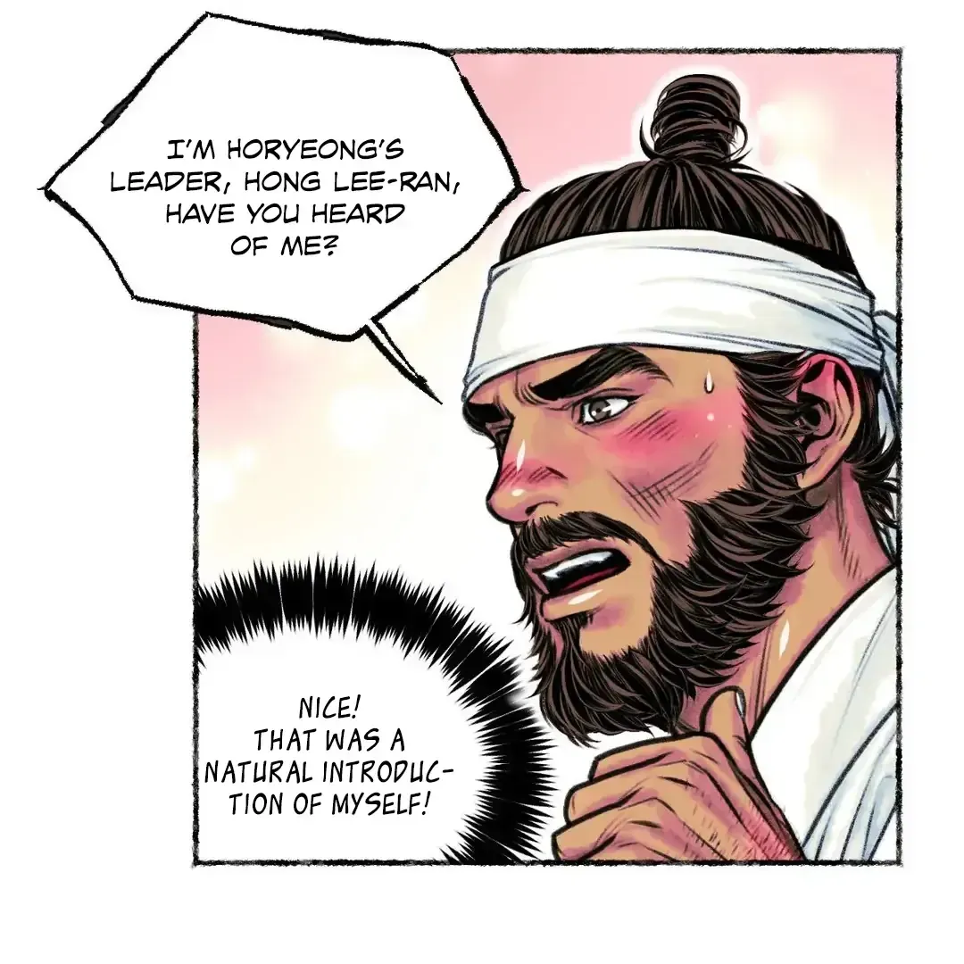 Read Cheongsang Buma chapter 12 image 39 on Lezhin