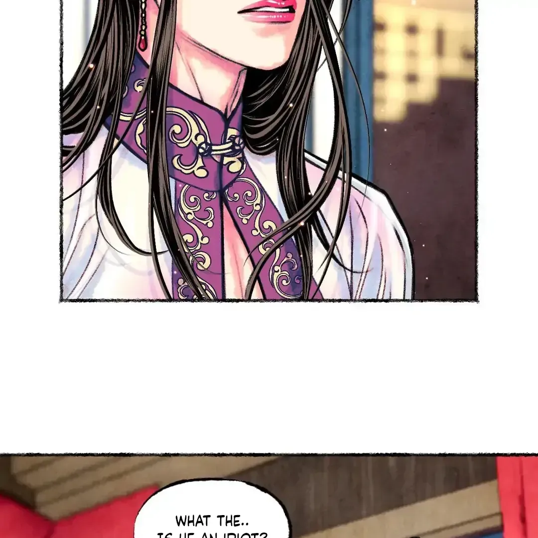 Read Cheongsang Buma chapter 12 image 41 on Lezhin