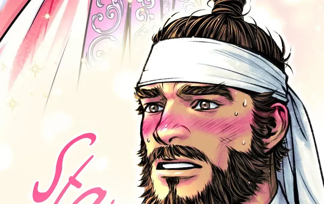 Read Cheongsang Buma chapter 12 image 46 on Lezhin