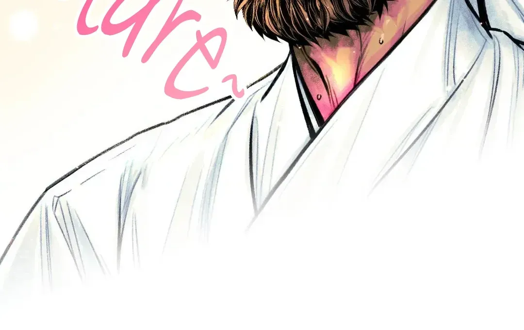 Read Cheongsang Buma chapter 12 image 47 on Lezhin