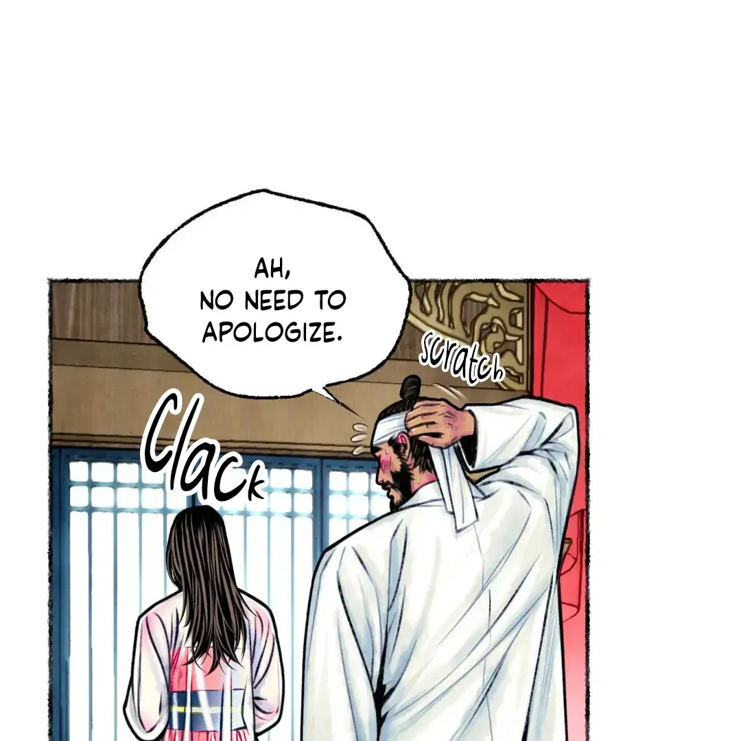 Read Cheongsang Buma chapter 12 image 48 on Lezhin