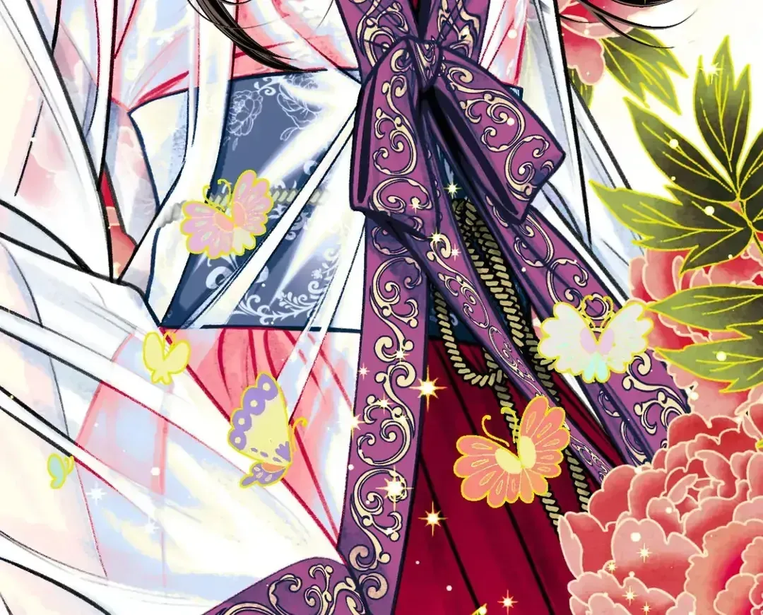 Read Cheongsang Buma chapter 12 image 5 on Lezhin
