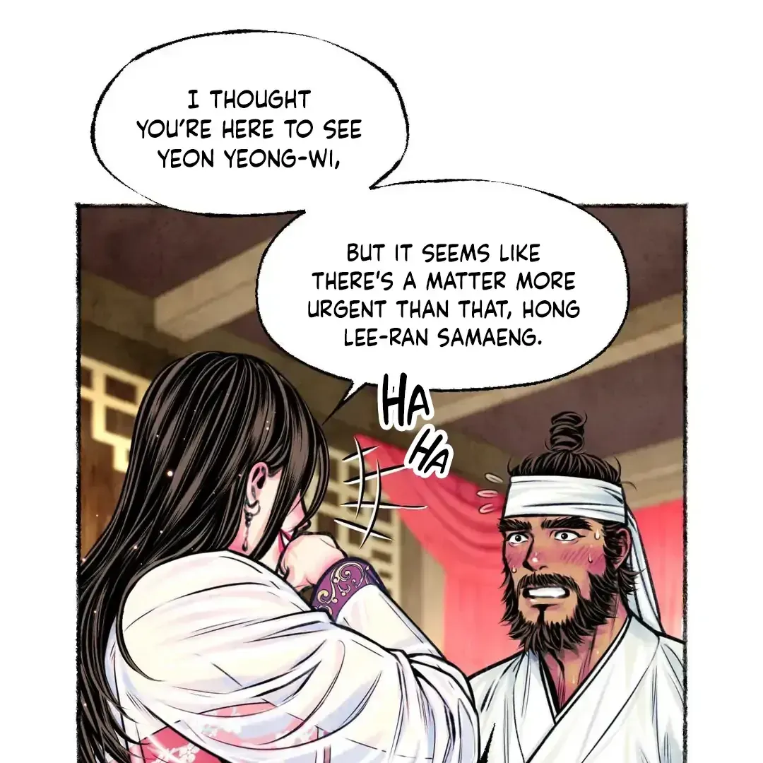 Read Cheongsang Buma chapter 12 image 56 on Lezhin