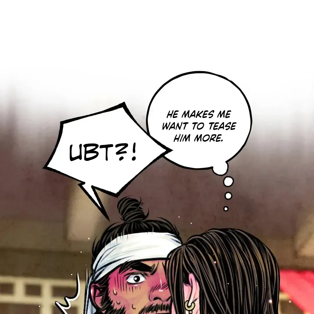 Read Cheongsang Buma chapter 12 image 74 on Lezhin