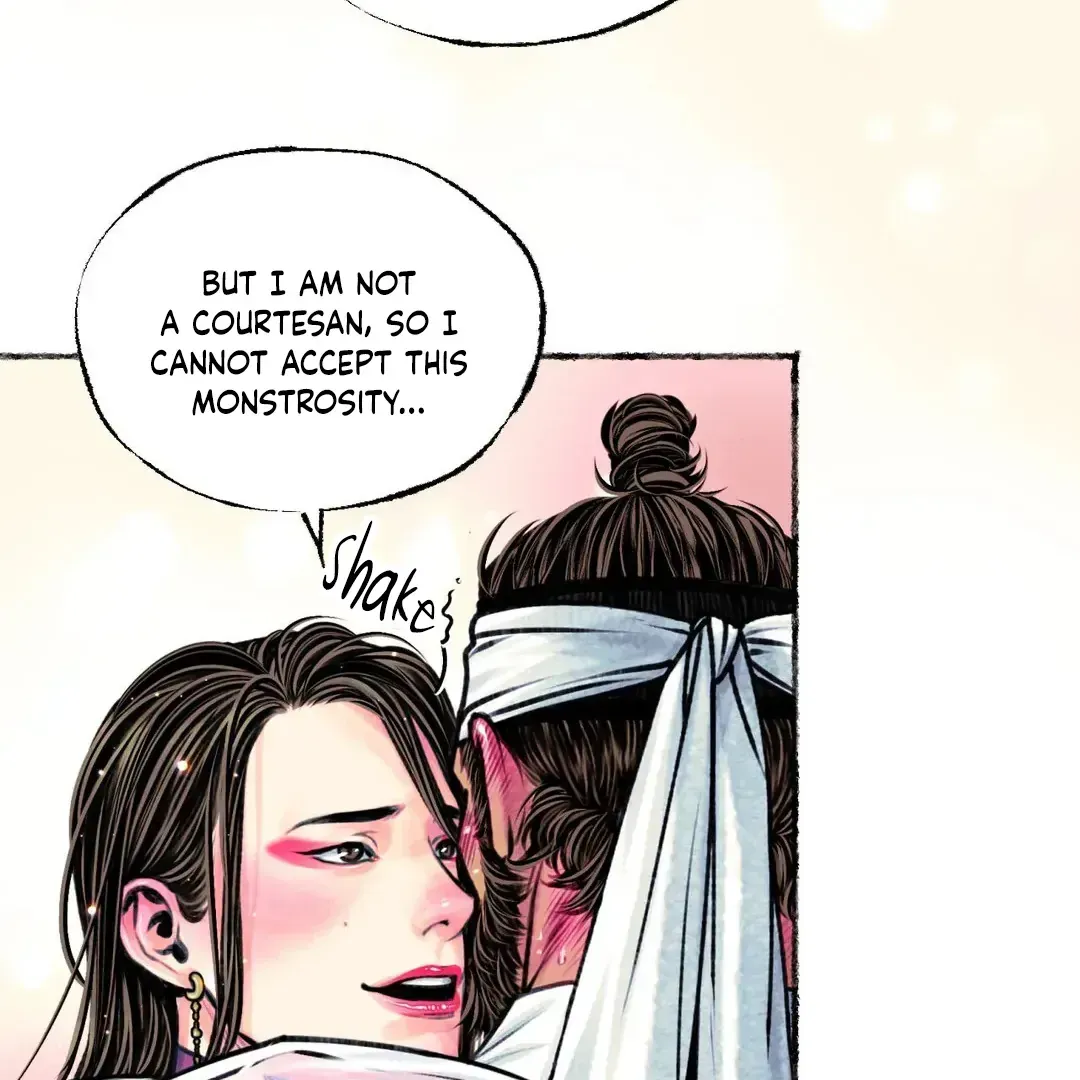 Read Cheongsang Buma chapter 12 image 83 on Lezhin