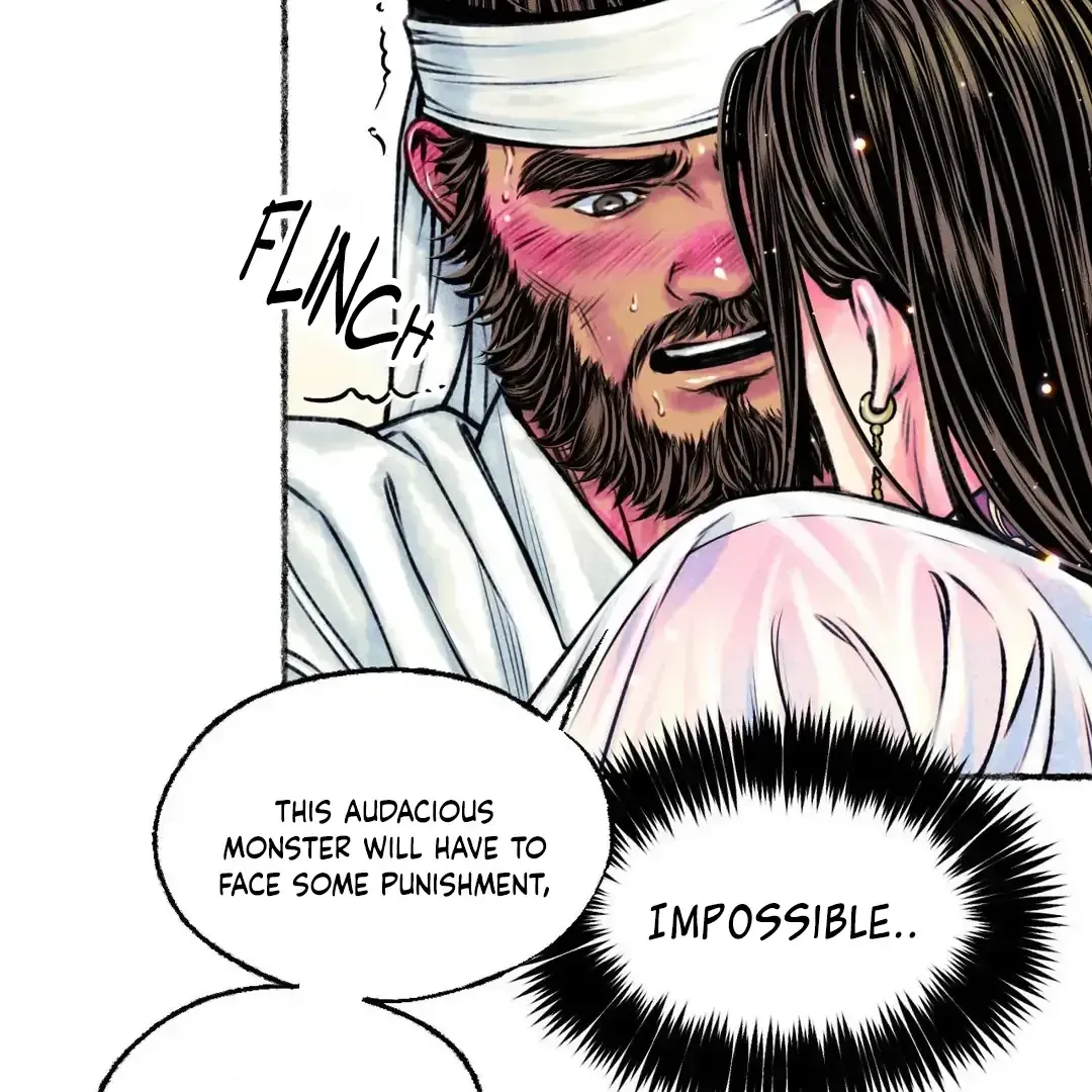 Read Cheongsang Buma chapter 12 image 85 on Lezhin