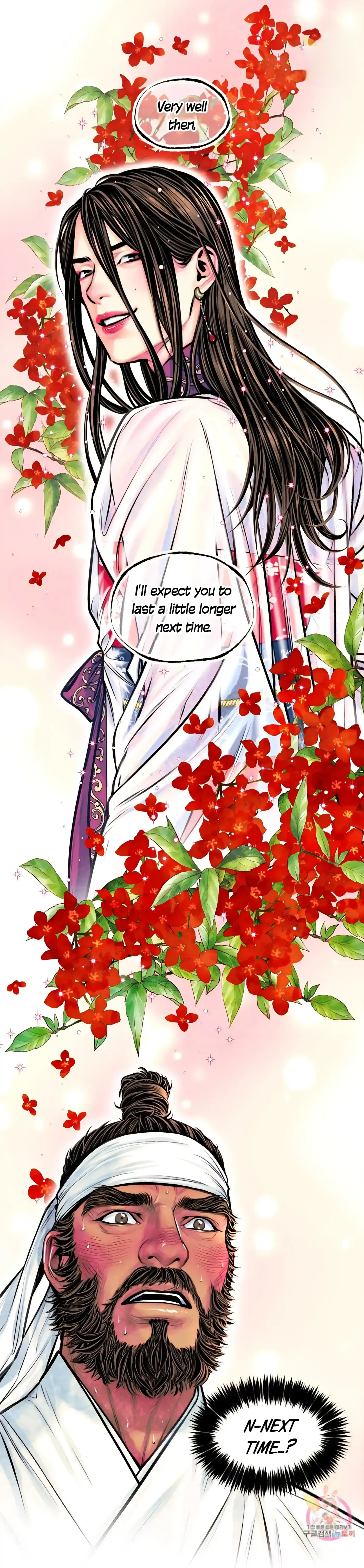 Read Cheongsang Buma chapter 13 image 30 on Lezhin