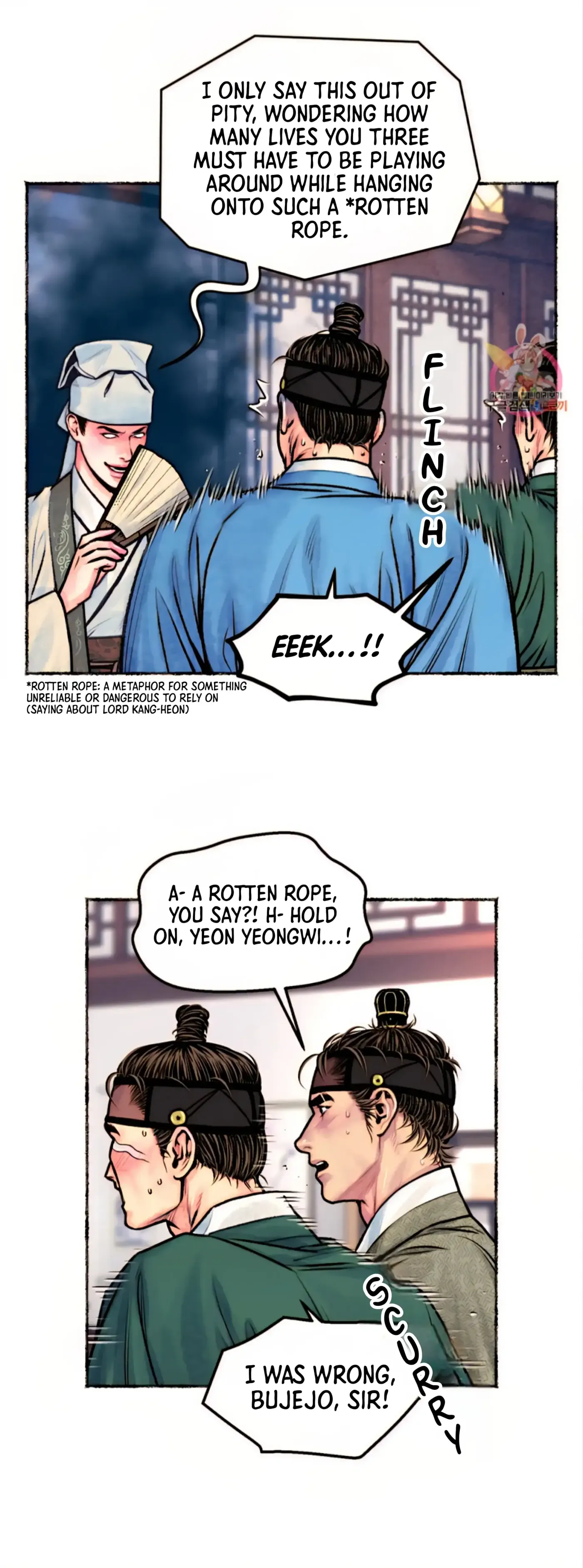 Read Cheongsang Buma chapter 14 image 15 on Lezhin