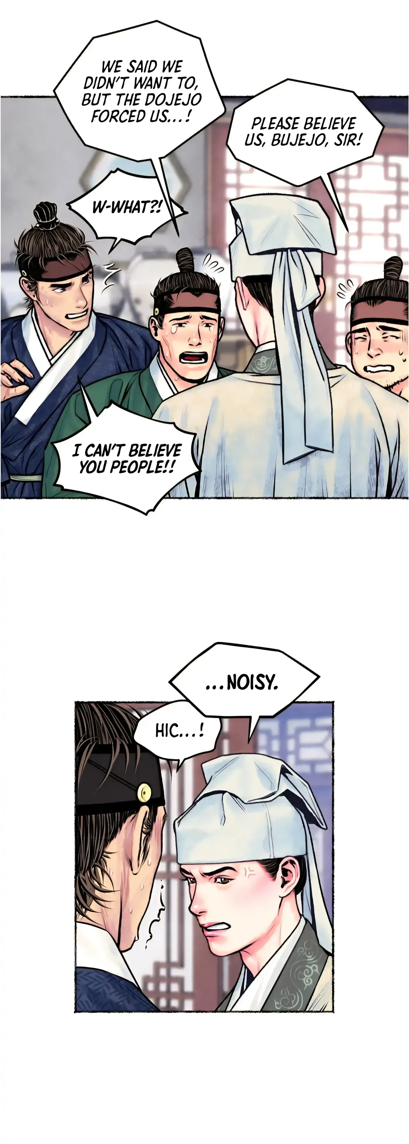 Read Cheongsang Buma chapter 14 image 16 on Lezhin