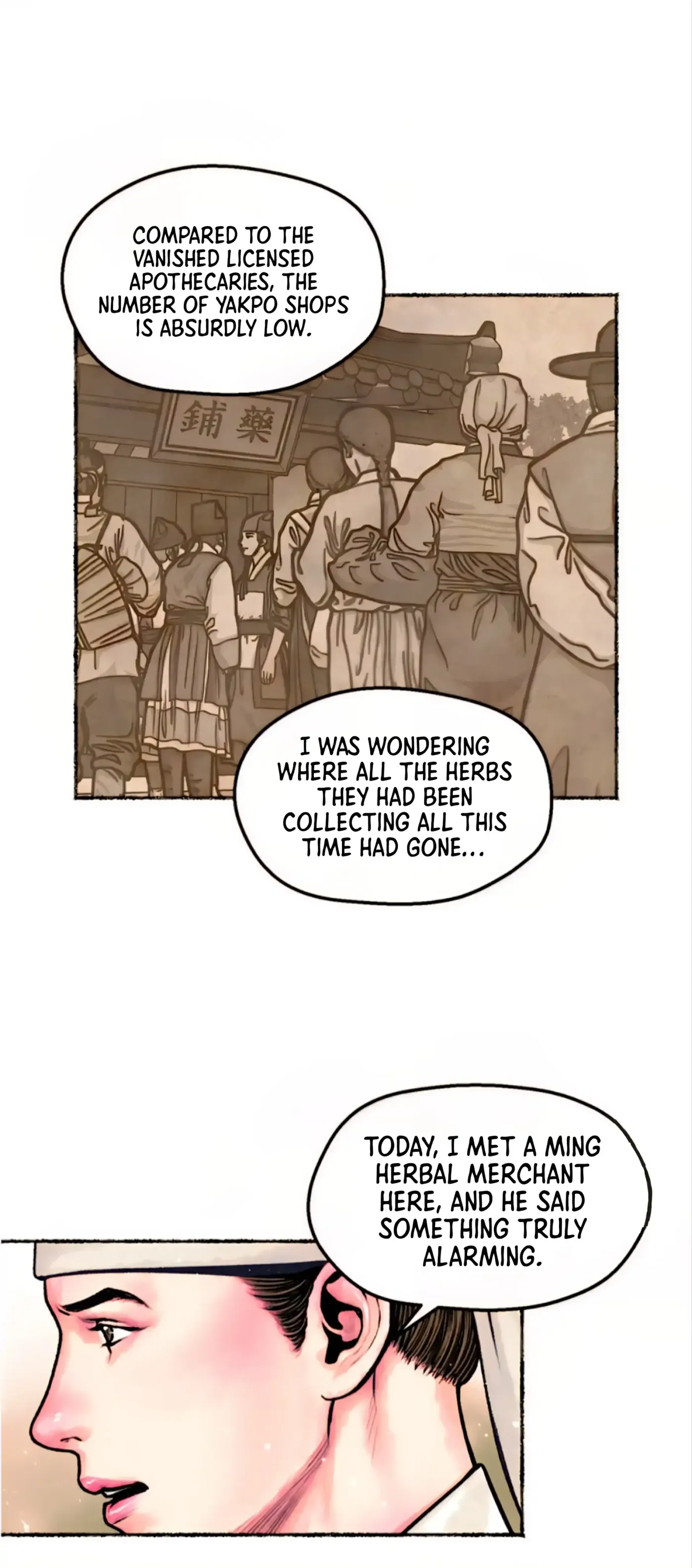 Read Cheongsang Buma chapter 14 image 29 on Lezhin
