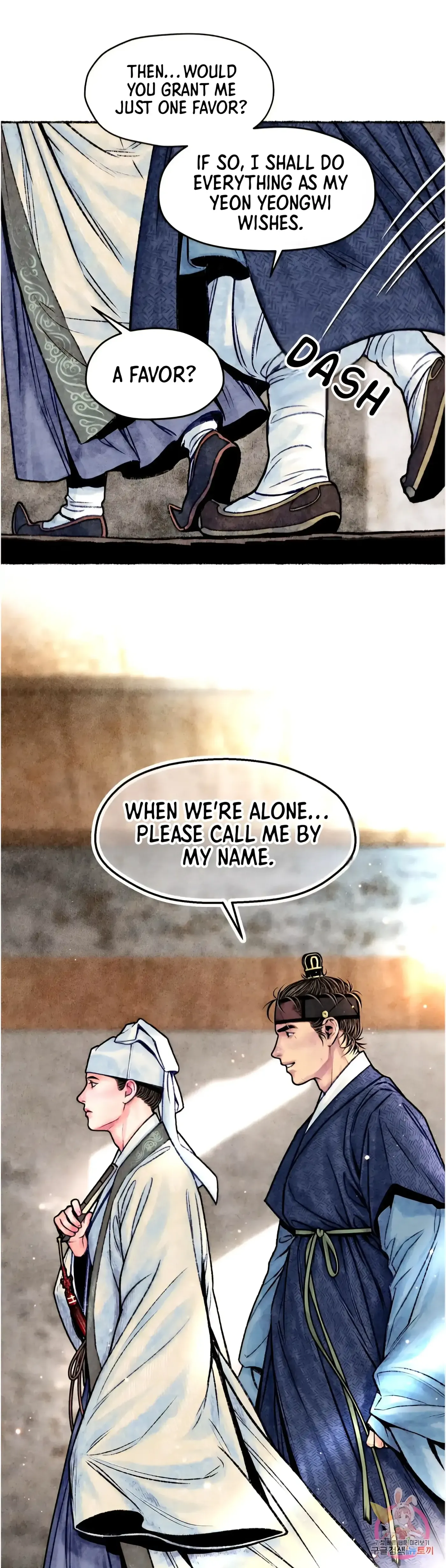 Read Cheongsang Buma chapter 15 image 14 on Lezhin