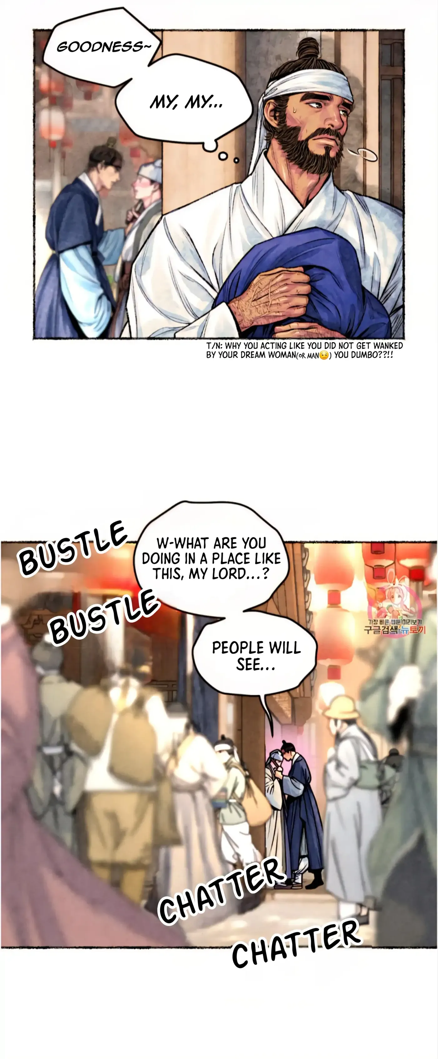 Read Cheongsang Buma chapter 15 image 25 on Lezhin